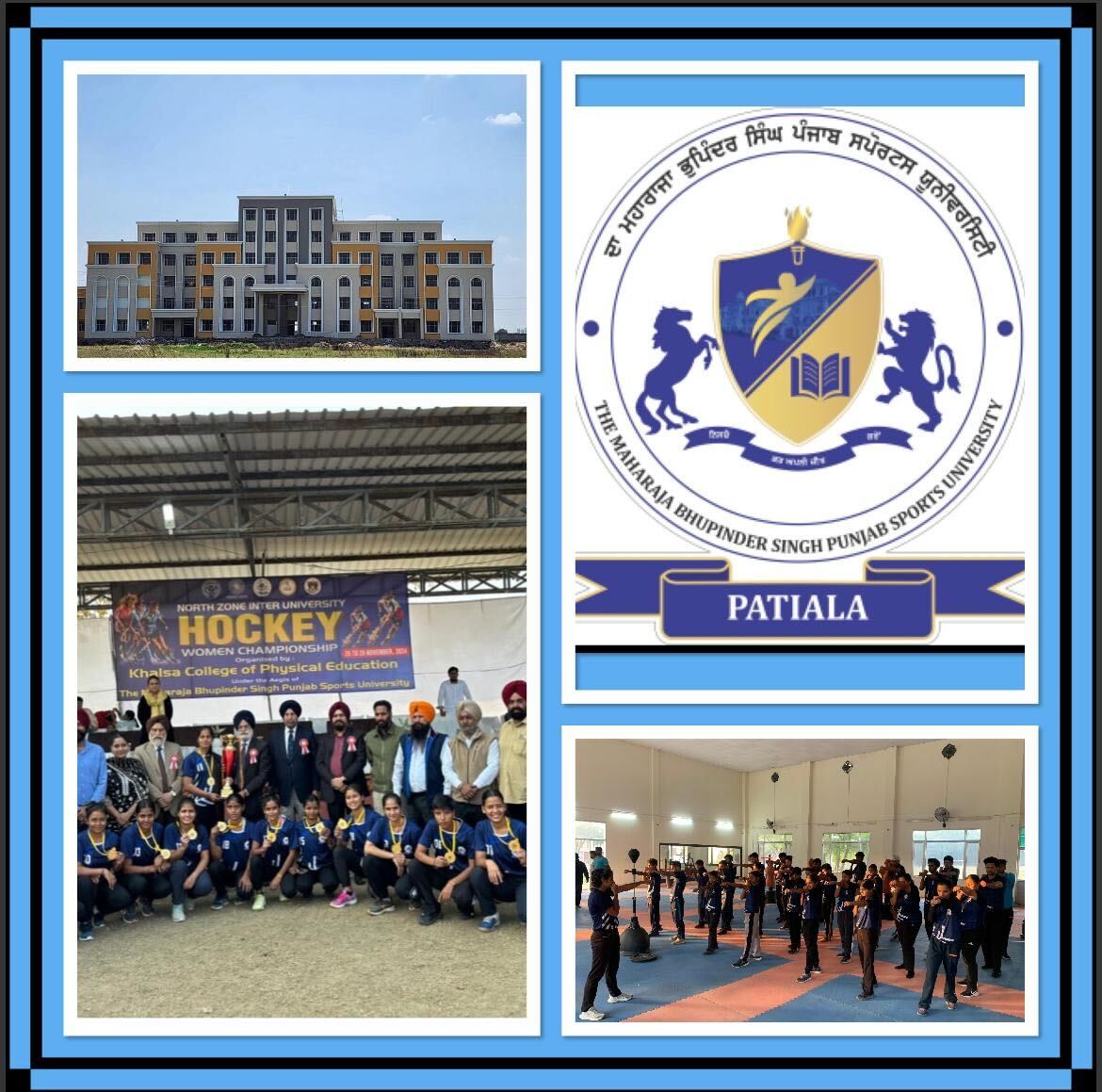 The Maharaja Bhupinder Singh Punjab Sports University