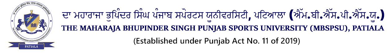 The Maharaja Bhupinder Singh Punjab Sports University
